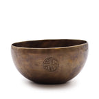 Medium Indian Moon Phase Singing Bowl - (approx 750g) - 15cm